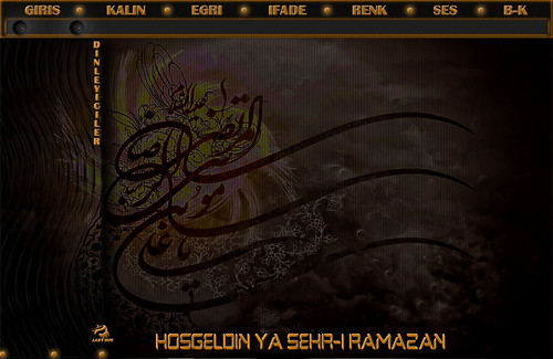 Lady Nur Hoşgeldin Ya şehr i ramazan 3.jpg