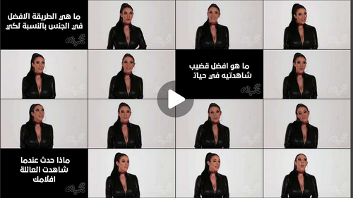 Screenshot 2024 02 29 at 20 07 15 ايقونة الاباحية انجيلا وايت angela white �ُدبلج للعربية DoodStream