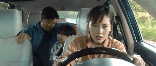 Ace.Bodyguard.2021.1080p.WEB DL.AAC.H264 MISS.mkv 20240304 130514.910.png