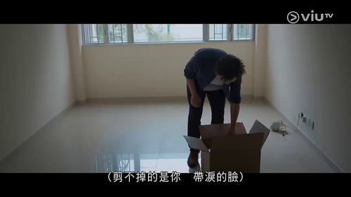 [viutv.cc]短暫的婚姻 EP05.thumb 05.png