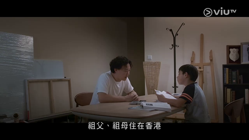 [viutv.cc]短暫的婚姻 EP05.thumb 01.png