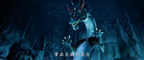 Xi.Xing.Ji.Anying.Mo.Cheng.2023.2160p.WEB DL.AAC.H265 MISS.mkv 20240304 134756.993.png