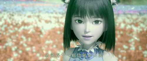 Xi.Xing.Ji.Anying.Mo.Cheng.2023.2160p.WEB DL.DDP2.0.H265.DV MISS.mkv 20240304 135356.880.png