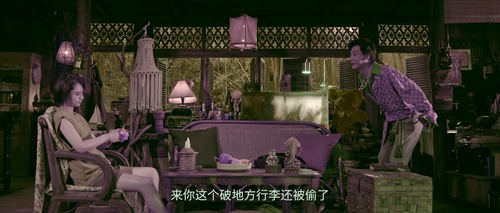 Under.the.Three.Rivers.2023.2160p.WEB DL.DDP2.0.H265.DV MISS.mkv 20240304 121510.260.png