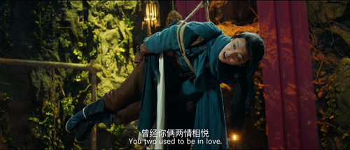 Swords.of.Legends.Age.of.Demons.2020.2160p.WEB DL.AAC.H265 MISS.mkv 20240301 151359.444.png