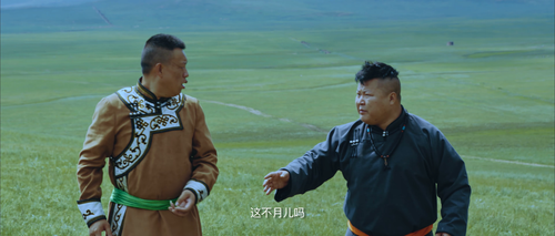 Tomb.Guardians.2.The.Sea.of.Death.2018.2160p.WEB DL.AAC.H265 MISS.mkv 20240301 150208.775.png