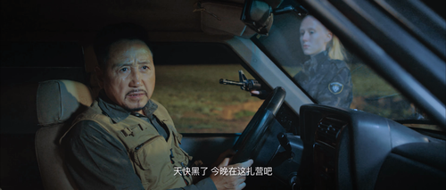 Tomb.Guardians.2.The.Sea.of.Death.2018.2160p.WEB DL.AAC.H265 MISS.mkv 20240301 150215.792.png