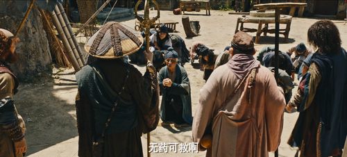 Monkey.King.The.One.and.Only.2021.2160p.WEB DL.AA(2).png