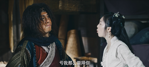 Monkey.King.The.One.and.Only.2021.2160p.WEB DL.AA(3).png