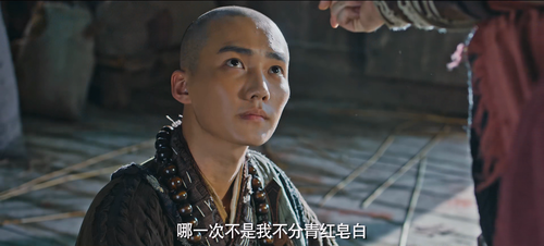 Monkey.King.The.One.and.Only.2021.2160p.WEB DL.AA(5).png