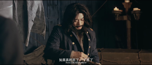 Monster.Undersea.2.2018.1080p.WEB DL.AAC.H264 MIS(2).png