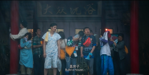 An.Encounter.to.Remember.2023.2160p.WEB DL.DDP5.1.H265 MISS.mkv 20240302 095948.956.png