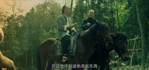 Huo.Yuanjia.2019.2160p.WEB DL.AAC.H265 MISS.mkv 20240302 102930.970.png