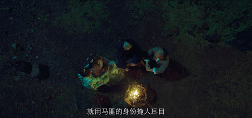 Huo.Yuanjia.2019.2160p.WEB DL.AAC.H265.HDR MISS.mkv 20240302 102903.983.png