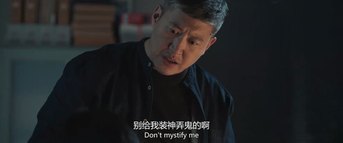 日常幻想指南 日常幻想指南 fhd AVC.mkv 20240301 182315.680.png