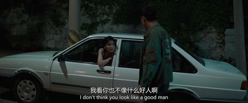 日常幻想指南 日常幻想指南 fhd AVC.mkv 20240301 182314.176.png