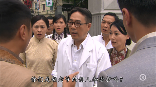 巾帼枭雄之义海豪情.Rosy.Business.2009.S02E01.WEB DL.4k.H265.AAC.2Audio HDSWEB.mkv 20240229 152540.101.png