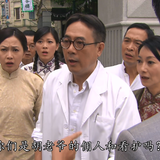 巾帼枭雄之义海豪情.Rosy.Business.2009.S02E01.WEB DL.4k.H265.AAC.2Audio HDSWEB.mkv 20240229 152540.101