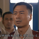 巾帼枭雄之义海豪情.Rosy.Business.2009.S02E01.WEB DL.4k.H265.AAC.2Audio HDSWEB.mkv 20240229 151434.802