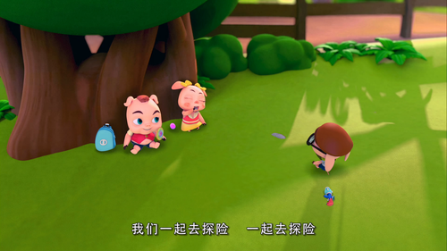 3.Little.Pigs.and.the.Magic.Lamp.2015.2160p.WEB DL.AAC.H265 MISS.mkv 20240229 172146.503.png