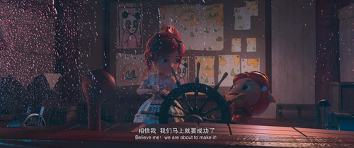 GG.Bond.Lollipop.in.Fantasy.2019.2160p.WEB DL.AAC.H265 MISS.mkv 20240229 181816.717.png