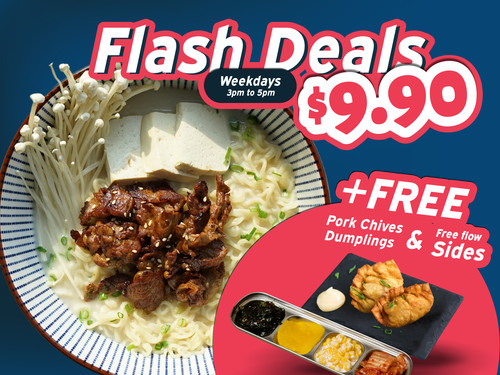 Flashdeals waitrr beeframen.jpg