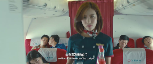 第01集 时间牢笼 mp4hd3 default.mkv 20240304 182406.449.png