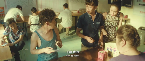 第01集 时间牢笼 mp4hd3 default.mkv 20240304 182351.140.png