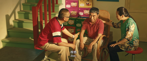 Time.Cage.2020.2160p.WEB DL.DDP5.1.H265.HDR MISS.mkv 20240304 183049.222.png