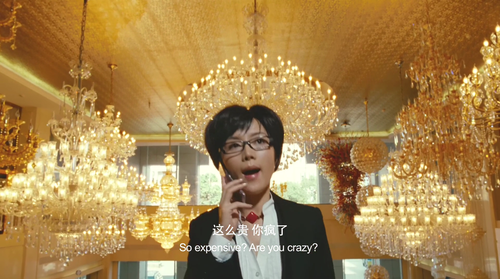 Ancient.Town.Affection.2010.1080p.WEB DL.AAC.H264 MISS.mkv 20240304 174010.139.png