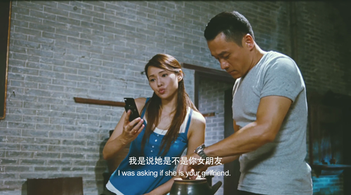 Ancient.Town.Affection.2010.1080p.WEB DL.AAC.H264 MISS.mkv 20240304 174015.740.png