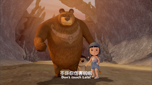 Peculiar.Kin.2012.2160p.WEB DL.AAC.H265 MISS.mkv 20240229 072242.524.png