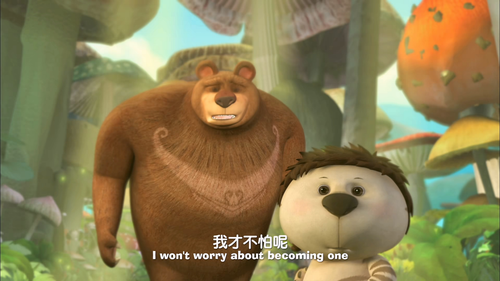 Peculiar.Kin.2012.2160p.WEB DL.AAC.H265 MISS.mkv 20240229 072237.017.png