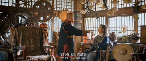 Cyan.Wizard.2019.2160p.WEB DL.AAC.H265 MISS.mkv 20240302 143138.119.png