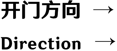 door direct right.png