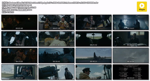 Masters.of.the.Air.S01E01.Part.One.2160p.Apple.TV+.WEB DL.DDP.5.1.Atmos.HDR10+.H.265 CHDWEB.mkv.jpg