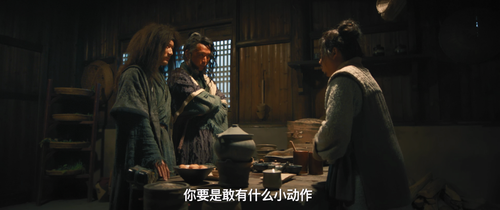 Sword.Dynasty.2020.2160p.WEB DL.AAC.H265.HDR MISS(3).png