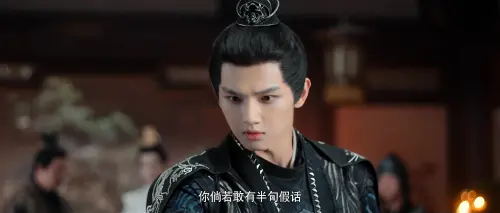 Zhi.Bi.2024.S01E01.2160p.WEB DL.H265.AAC PTerWEB.0009.webp