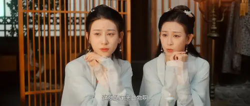 Zhi.Bi.2024.S01E01.2160p.WEB DL.H265.AAC PTerWEB.0006.webp