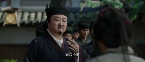 In.Blossom.S01E01.2024.2160p.HQ.WEB DL.H265.AAC CHDWEB.mkv. vthumb 04.webp