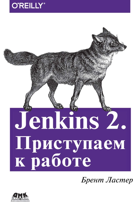 jenks2.webp