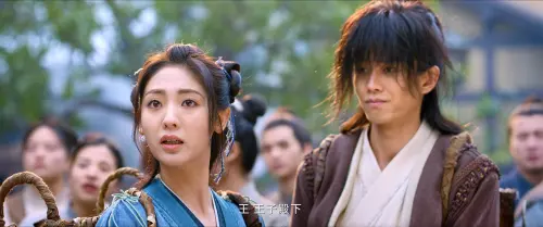 Burning.Flames.S01E01.2024.2160p.WEB DL.H265.EDR.DDP5.1 HHWEB.0012.webp