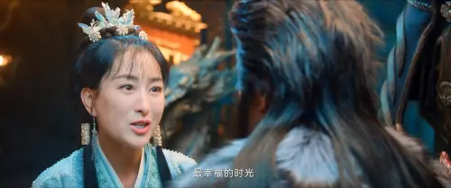 Burning.Flames.S01E01.2024.2160p.WEB DL.H265.EDR.DDP5.1 HHWEB.0017.webp