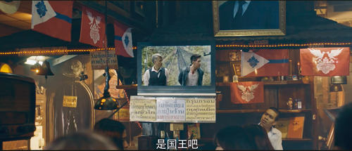 Rescue.2019.1080p.WEB DL.AAC.H265.HDR MISS.mkv 20.png