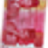 RP 4