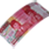 RP 9