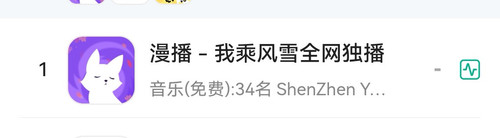 Screenshot 20240406 171155 com.huawei.browser edit 242004446687028.jpg