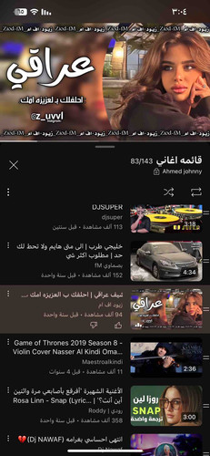 E74F9C1F 5F9E 4E09 B78E 2908B1A99BF8.jpg