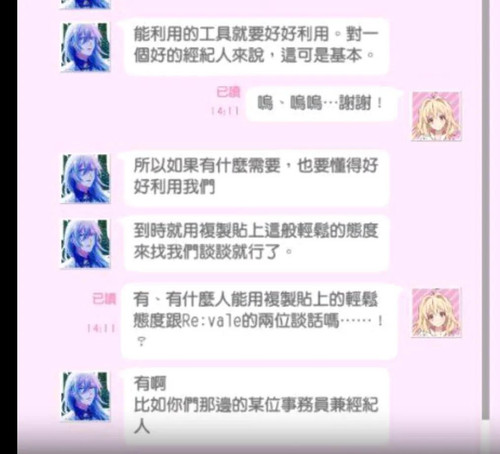 5a4d83af9ac7762ed7ca8cf3d886e01d.jpg