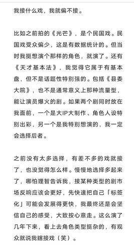 Screenshot 2024 04 06 19 06 30 288 edit com.douban.frodo.jpg